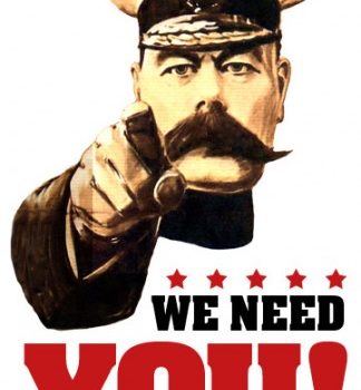 We need you!